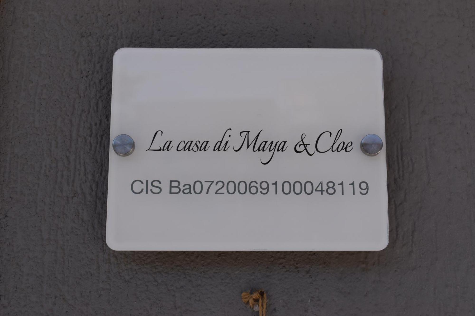 La Casa Di Maya & Cloe บารี ภายนอก รูปภาพ
